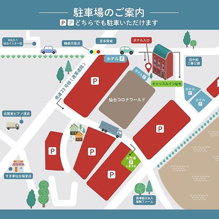 Castle Inn Sendai Eksteriør billede